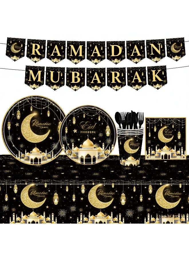 118 قطعة مجموعة أدوات المائدة لاحتفالات رمضان وعيد مبارك، أطباق ومناشف عيد مبارك، أطباق حفلات باللونين الأسود والذهبي لتزيين حفلات رمضان، تخدم 16 ضيفاً - Image 1